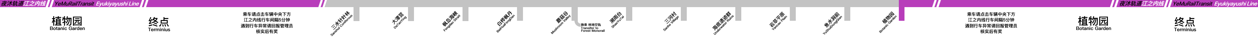 eyl11up-b731385394f678d43ec5c5cf0cf91a3b