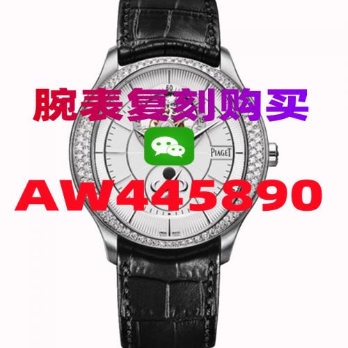7D9904455-021df1bf3704c9cf4861b12777f4a517