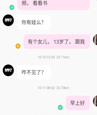 搜狗高速浏览器截图20251011094205