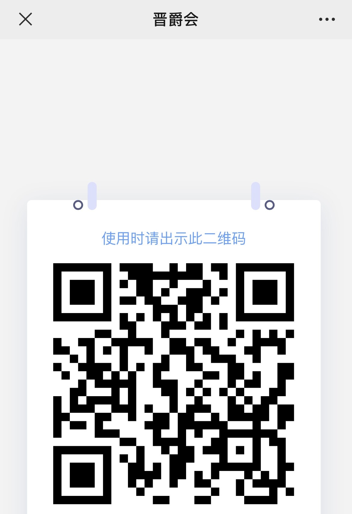 FC166379-72B9-42FF-8DA7-5EEC01BC3B24-1b19880a0fea6425f7d716152c9a62e4