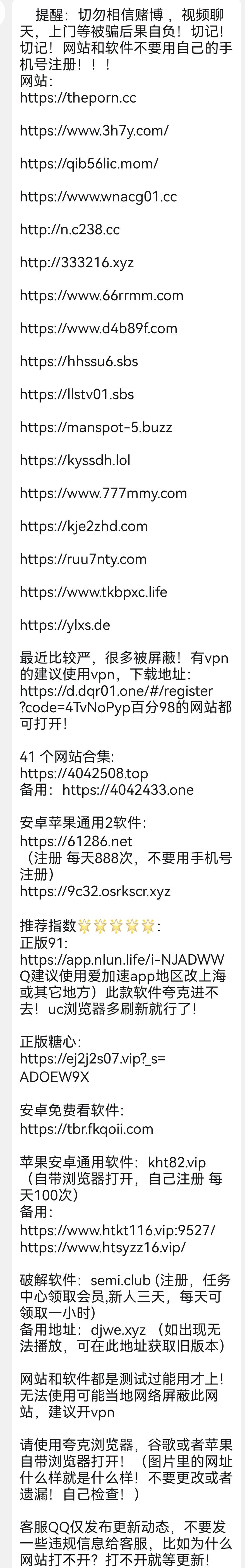 ccddadf9fe59e456d46aa420f57a2b8b-259b9c9fbb4535b42702b3b8f8ec178a