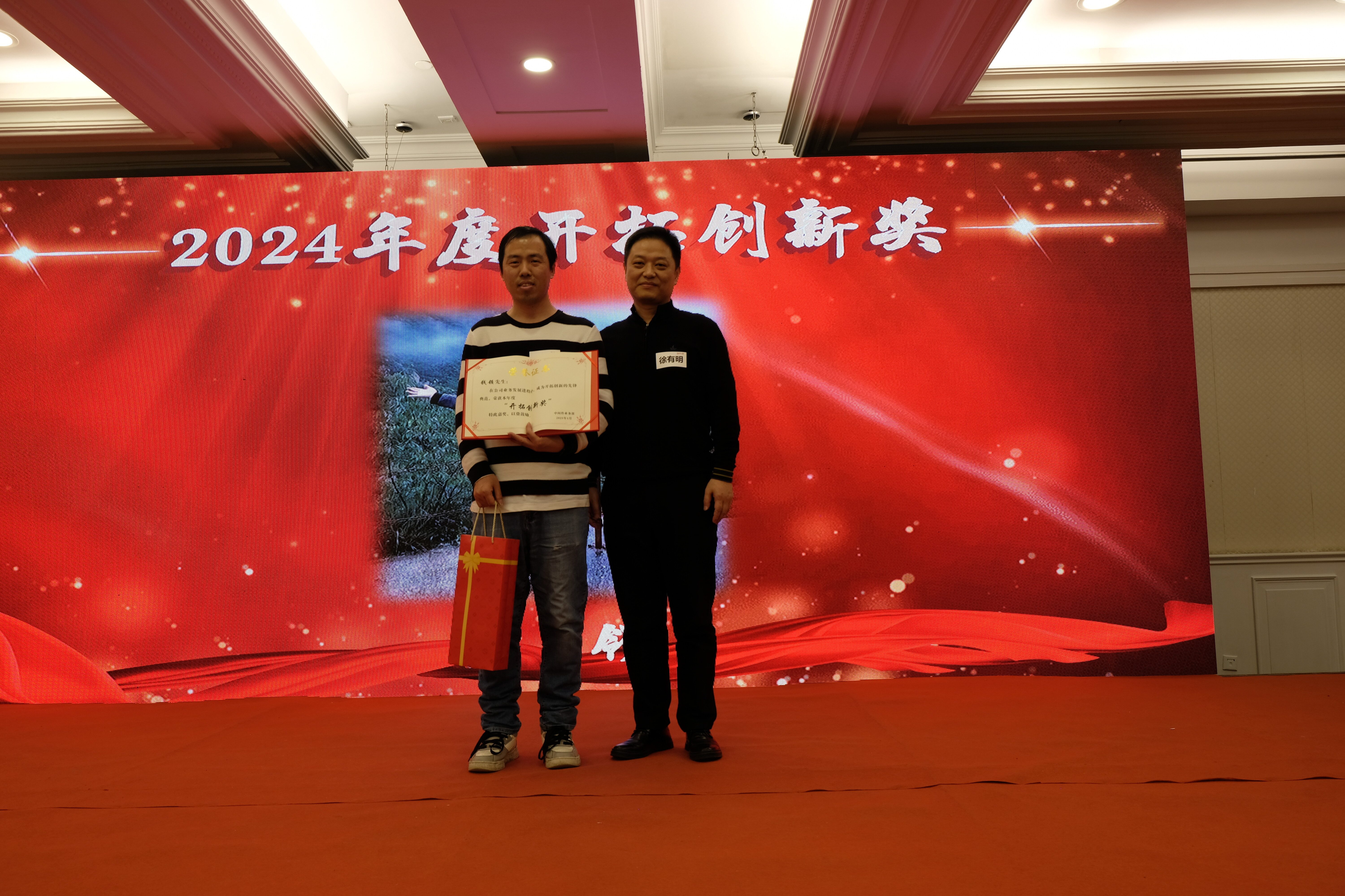 DSCF1446-abaeff55b2c1ca9b109d82eade5d5ea7