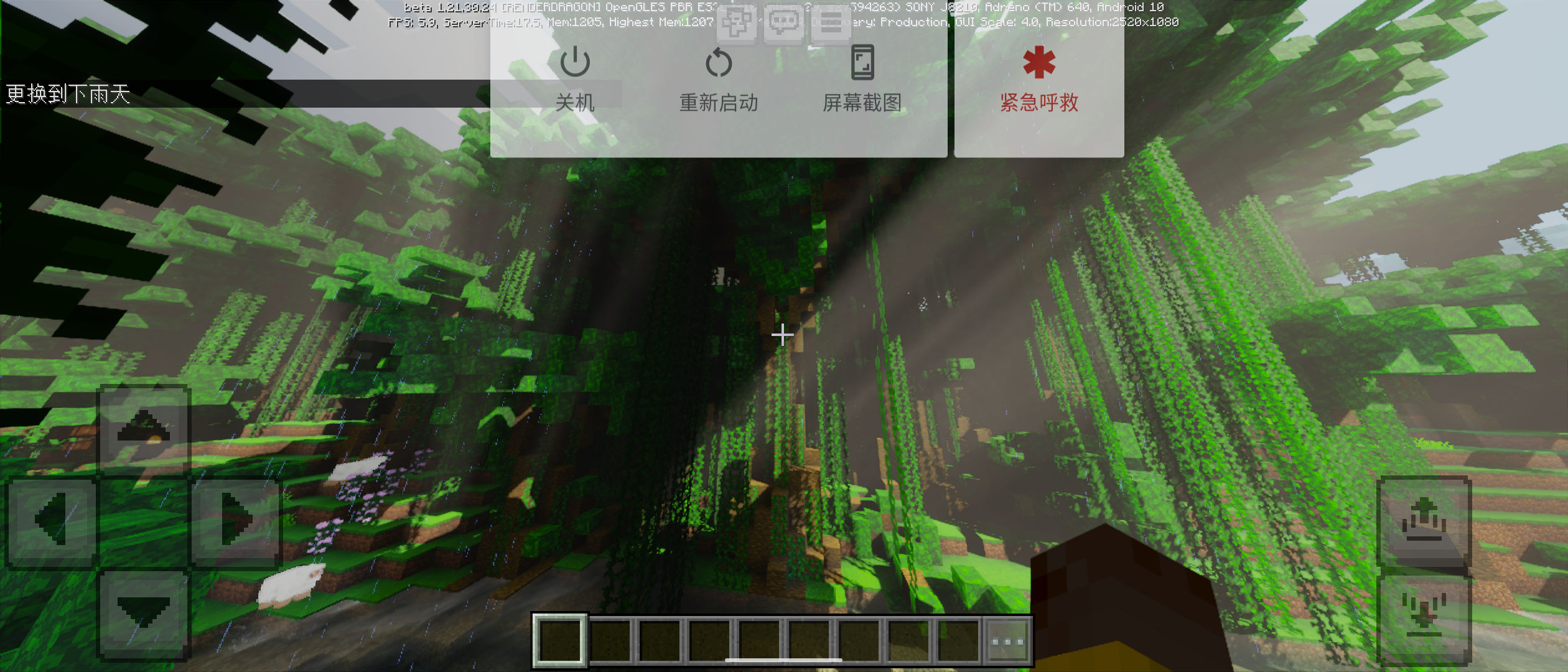 Screenshot_20240904-175619-801b9f1fe71743dc69590cc9686f0657