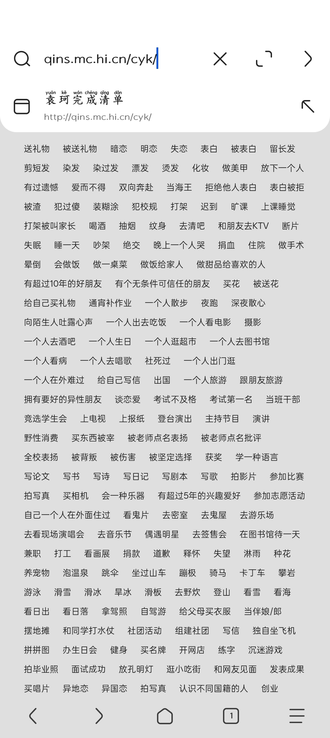 1000005876-0a13c408c4b1cc95f4b8d3308e7e78d5