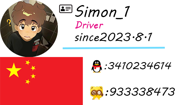 1111111-ff28e92de747c8ed90d4af341c935690