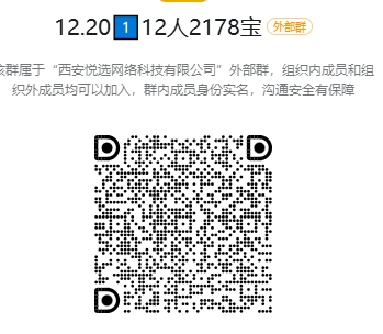 12-098fcaa11758eeb1c978f2ac54f54f31