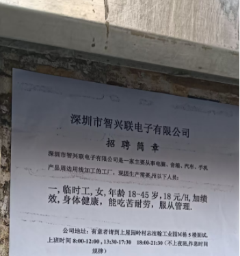18-2026513-cb68705637d45412ea561171998e1ad7.png