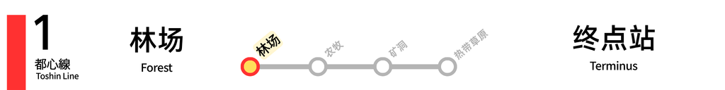 8-d60f22f97d55062aa33ae4a74d0001d4