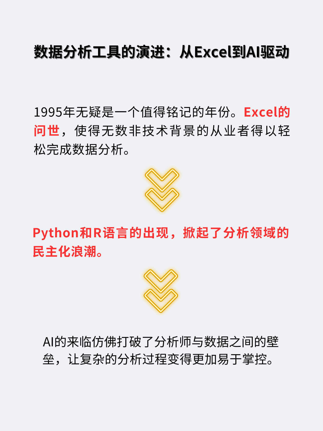 WechatIMG470-c5b0aeed010740729aecb0a91f13d8d8