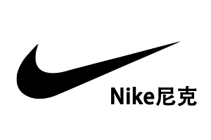 nike-98261219898d9e45226befcad80a2b98.png
