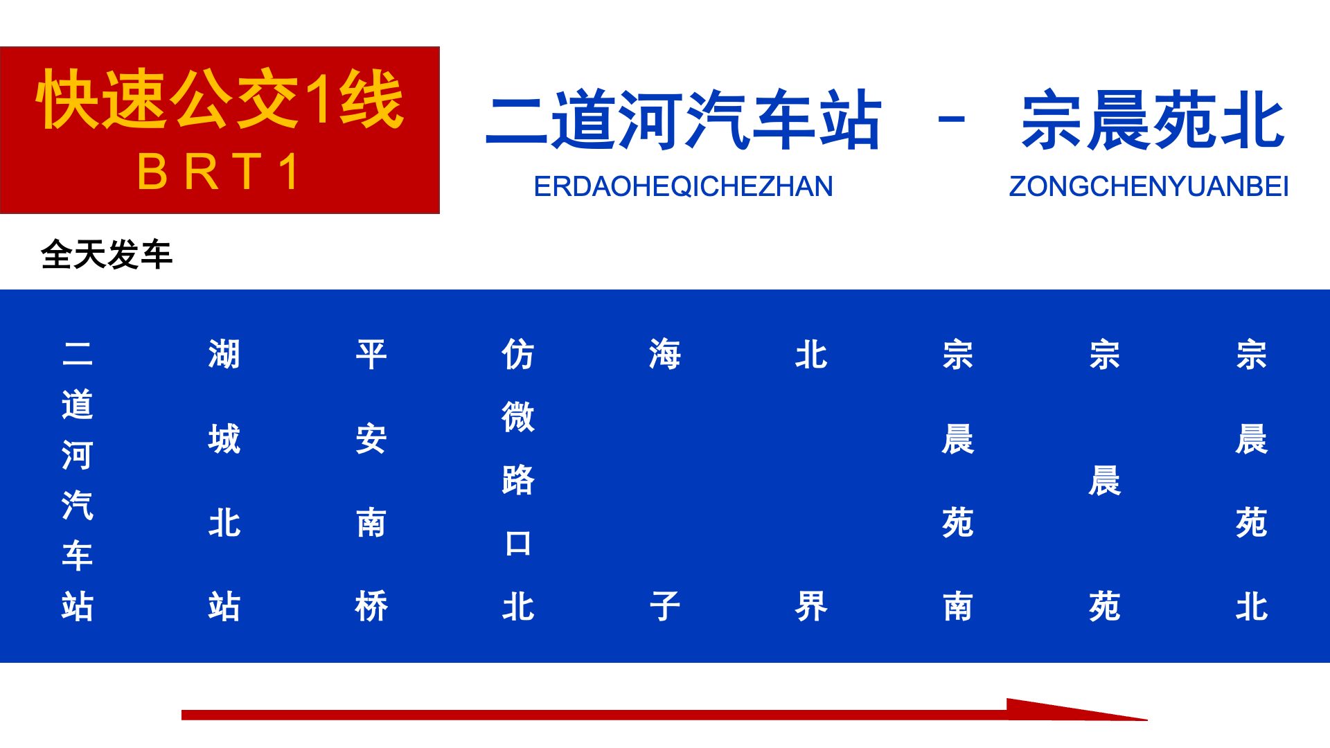 75-bccf5c70edc5c16c0fe2062a22a93318