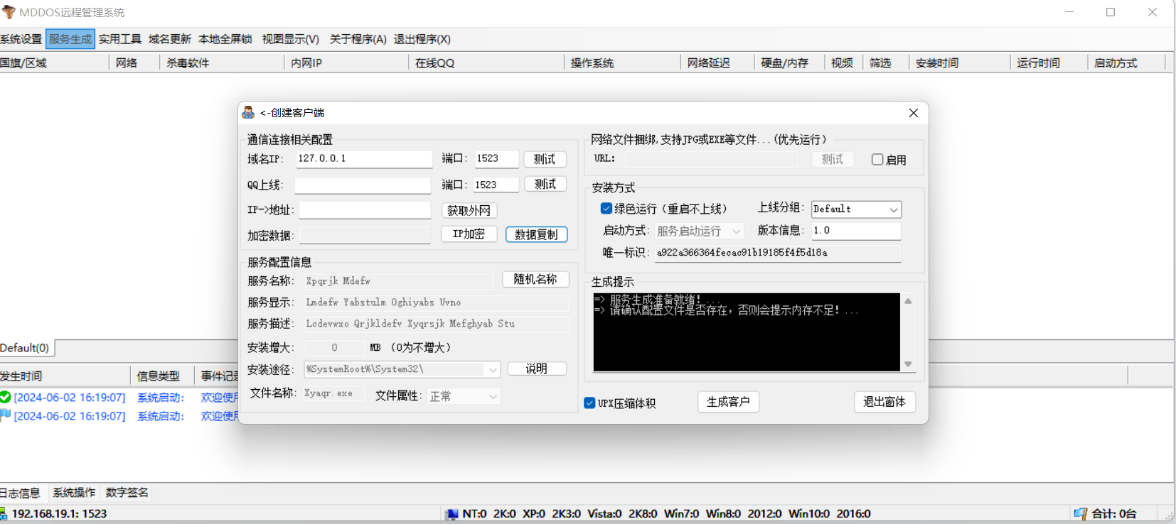12-7287f6e126d59243919e6915421ecbcf