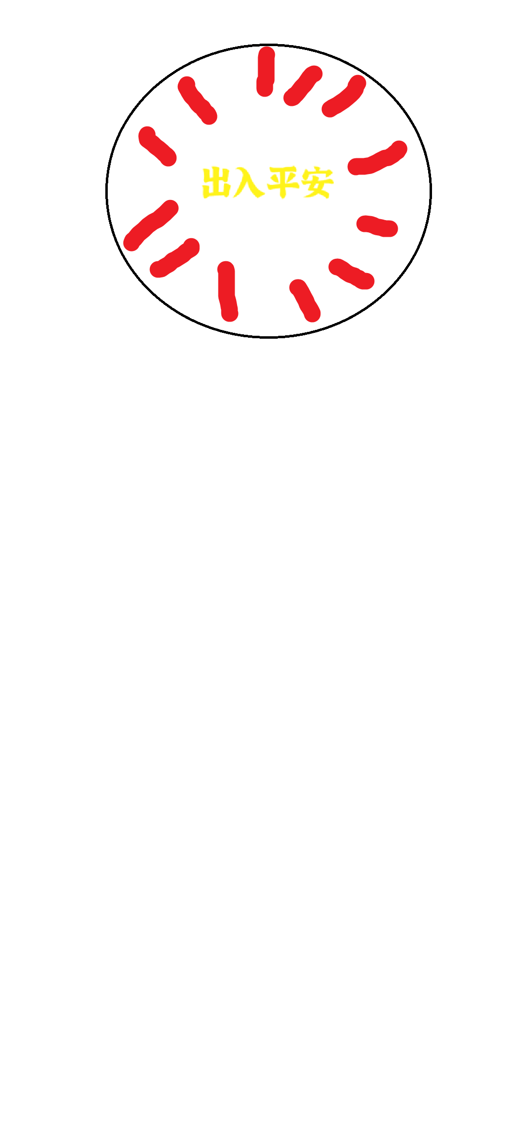 qwq-fa4f6e122530af4c361ee8410536640d