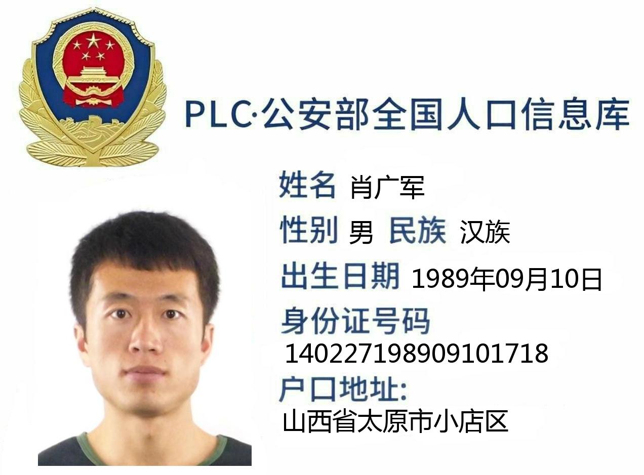 014__140227198909101718-847c310e3e5f0d755601e57d52cc80c9