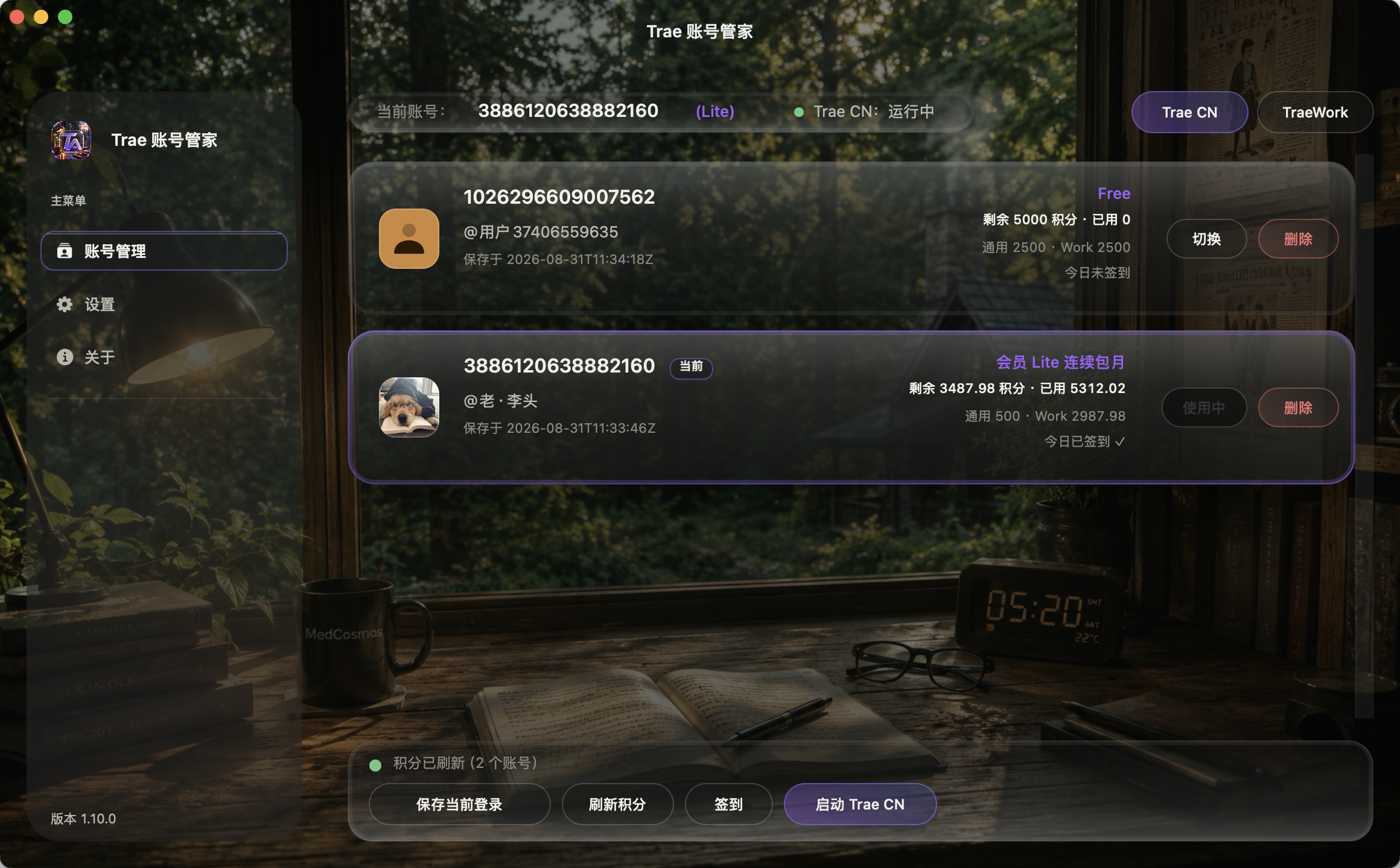 screenshot-2026-09-01-at-10-27-49