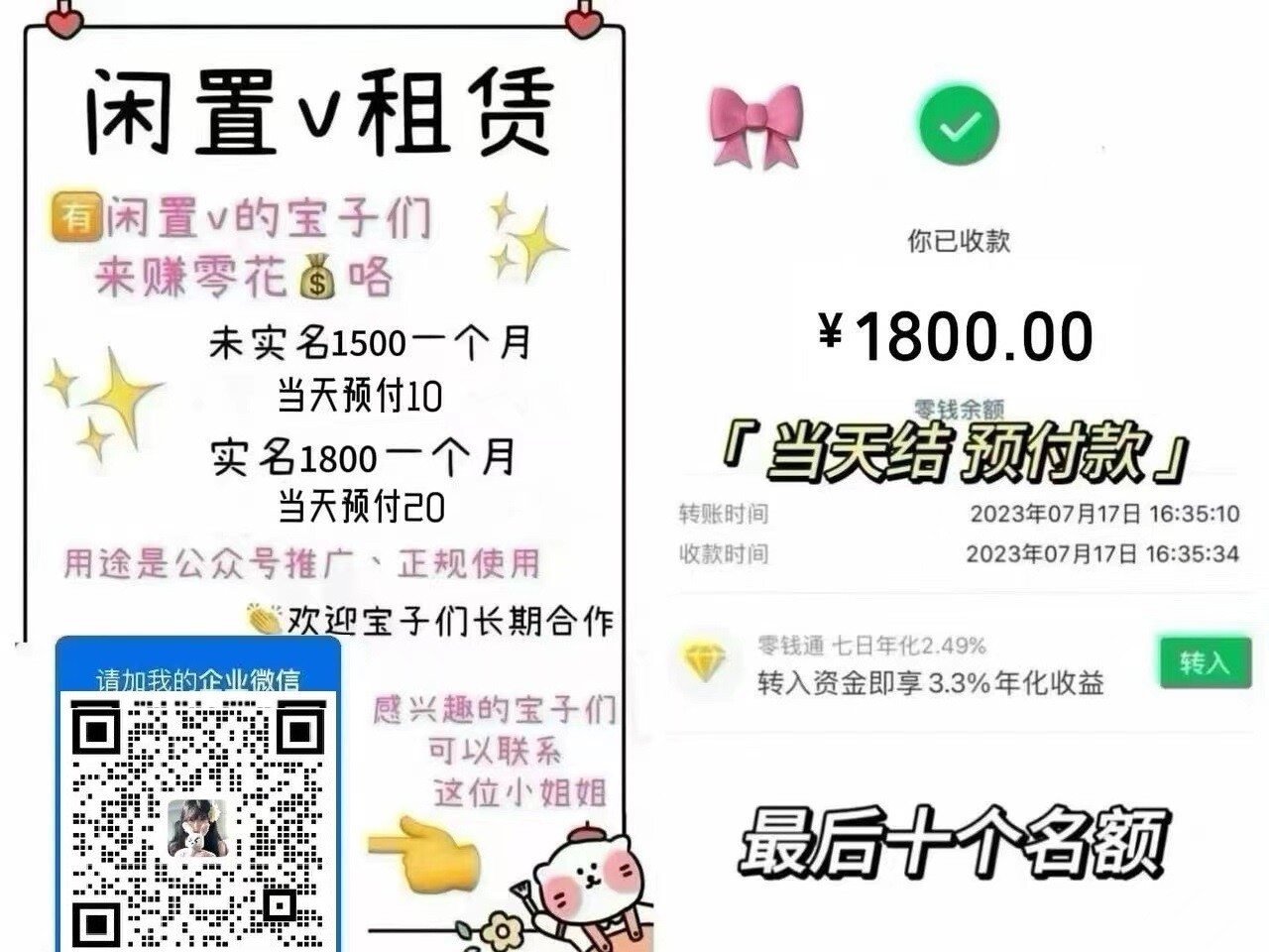 41314d35056d7f8df94464b2e4a6f25-562f6ee2bee4a25429e8fafd34f0de70
