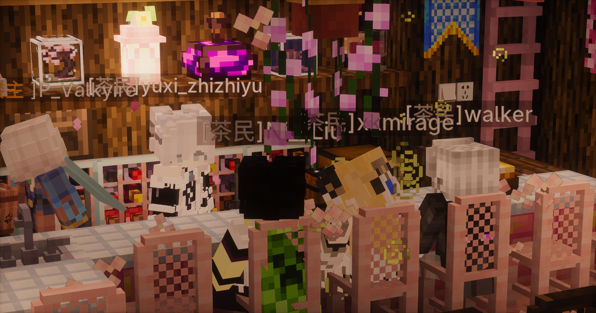 白茶清欢-宁静永恒-第12张图片