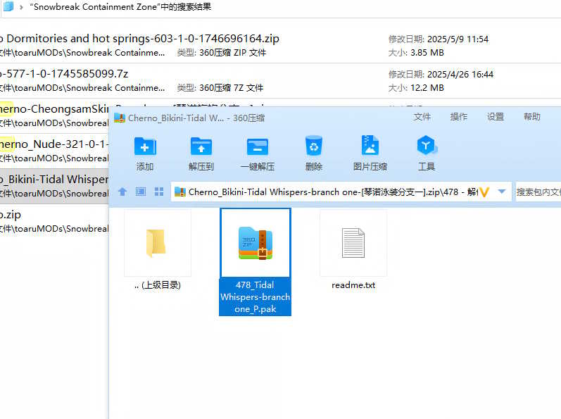 Cherno-36821107d3da8584ccfab8e6c1f7be4d