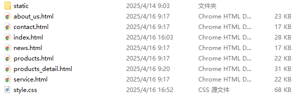 1744856724586-84f3d4558a923f4dd2f3ab4ef89b1e5b