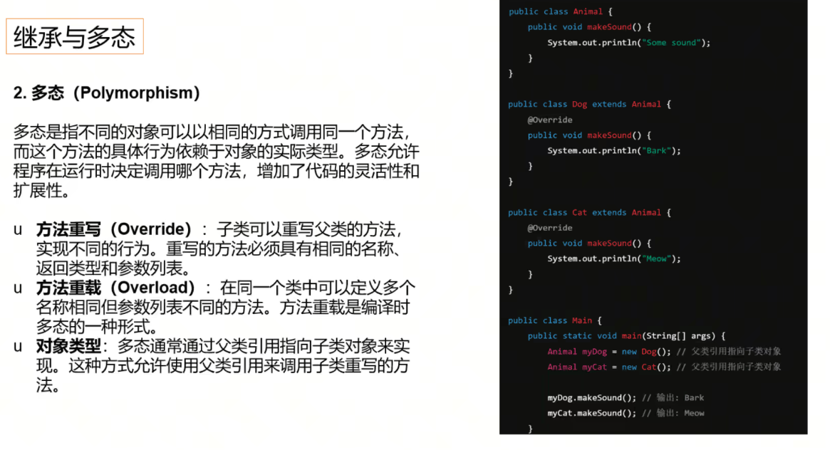 image-db0b25a81103b06e3926310eb9916e24