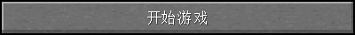 1-1bbb7bd108c7369448b0e88cccb20957