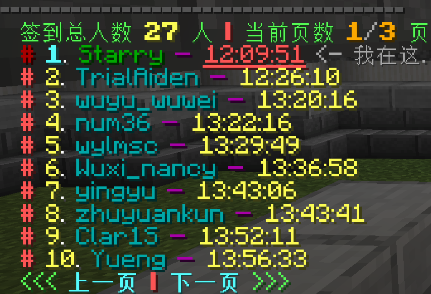 -2024-06-07-123750-8e17e171d9a978c8d6ed9ad2ee8504a9