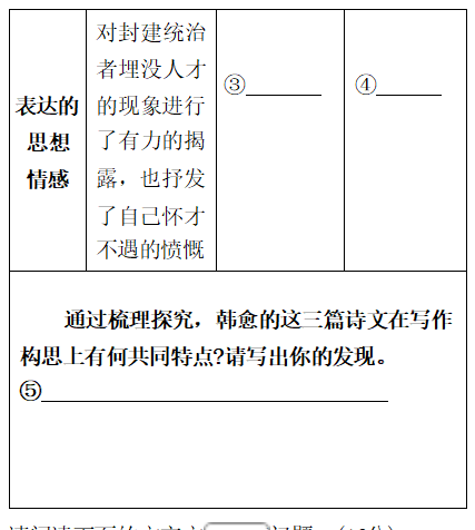 20250701225645-33a4bae2ba0b1a71779d728af03abe56