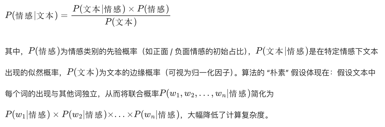 QQ20250610-202328-72f88991a792b4e5994a6a0e9d095a1f