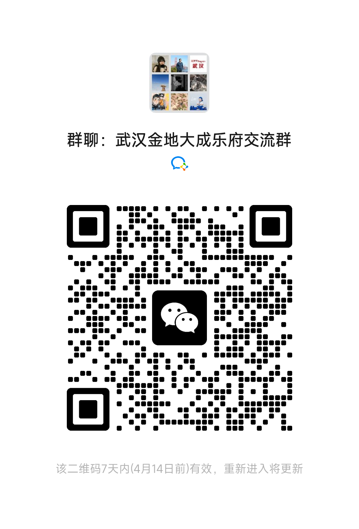 1-44-dda9b3532d193937f9187458bb5b625f