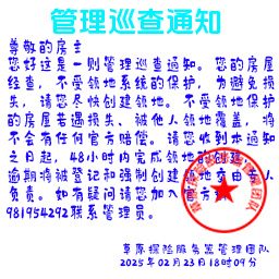 -bd618f589d834c51b6f651bdac133ca6