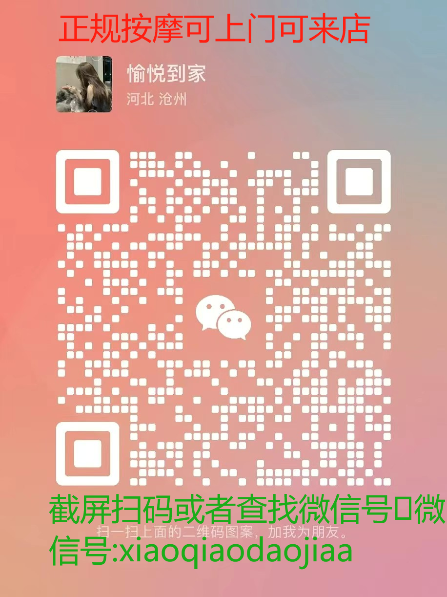 _20250327145156-8cb55e40ae6352903550b78f24459a5a