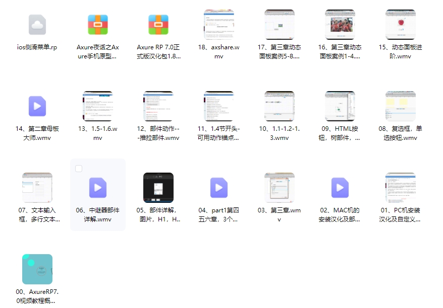 3-b983ede0414a0ba88b22d8aef576f73f