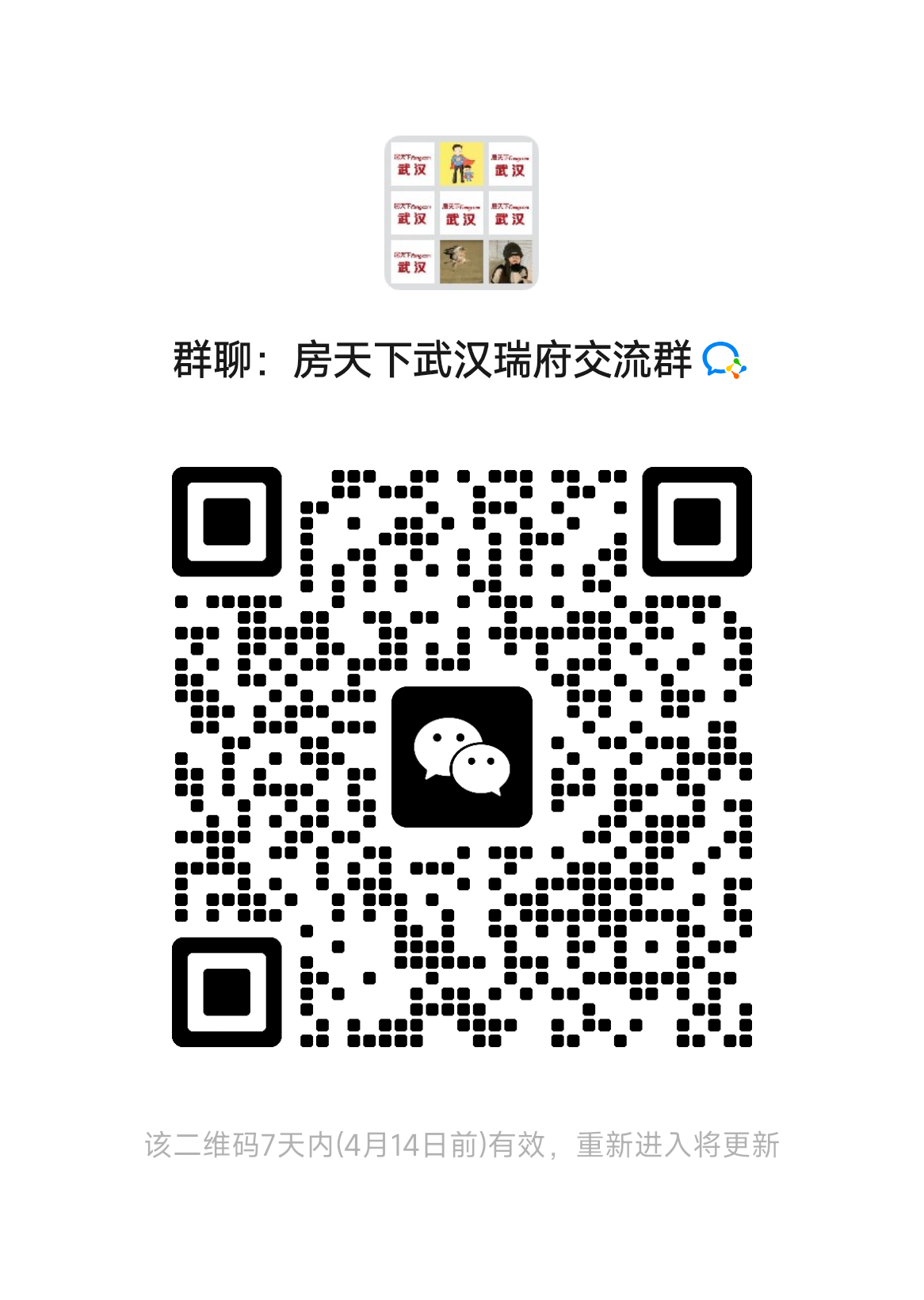 1-23-652d07cf4078f1321a85a8f2868cc3d5