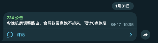 image-82c0e01e5b4a4e12c6cd5282f9fe408f