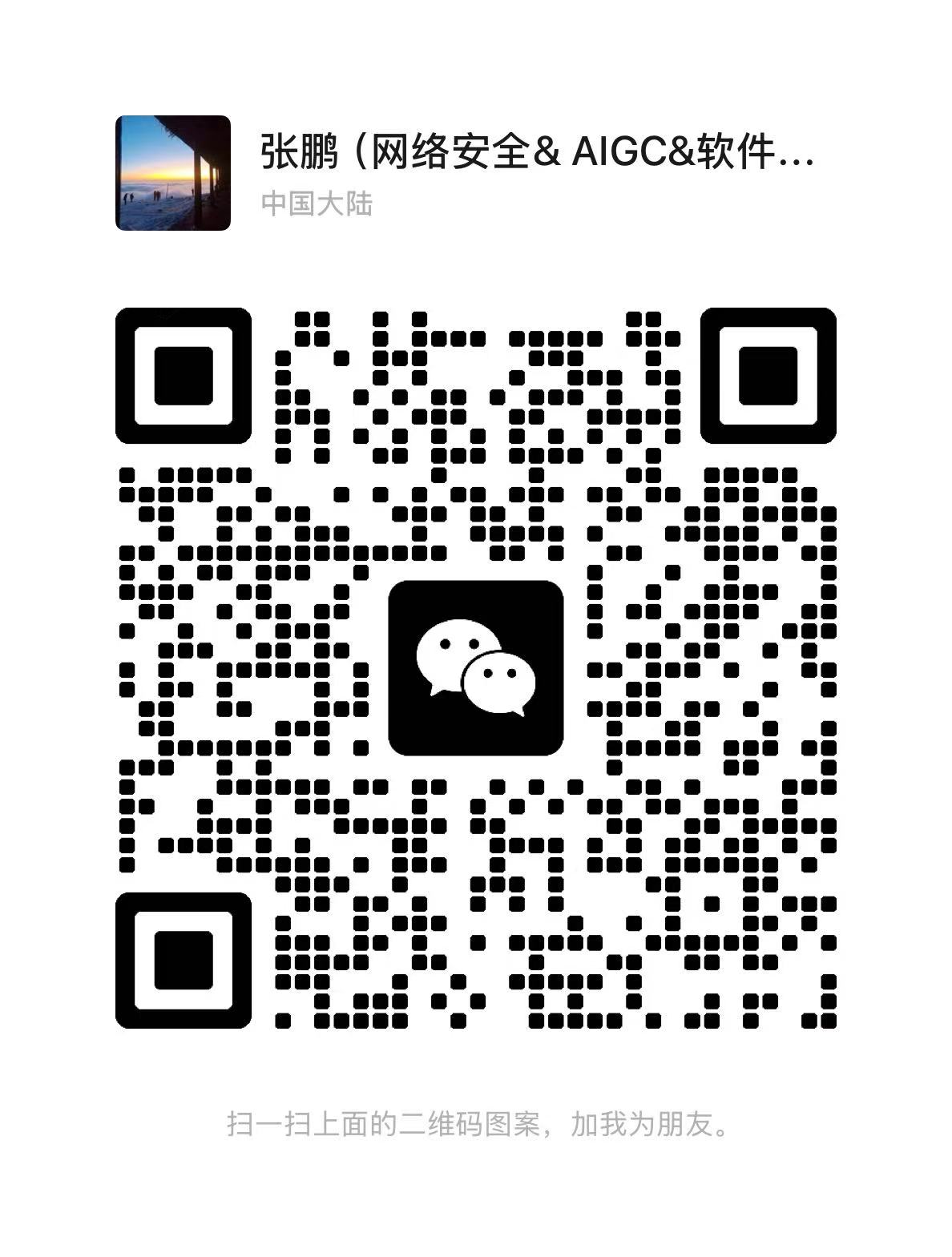 _20250124080556-99140c1fb1feb9ea7bbc9d6d7f98c20c