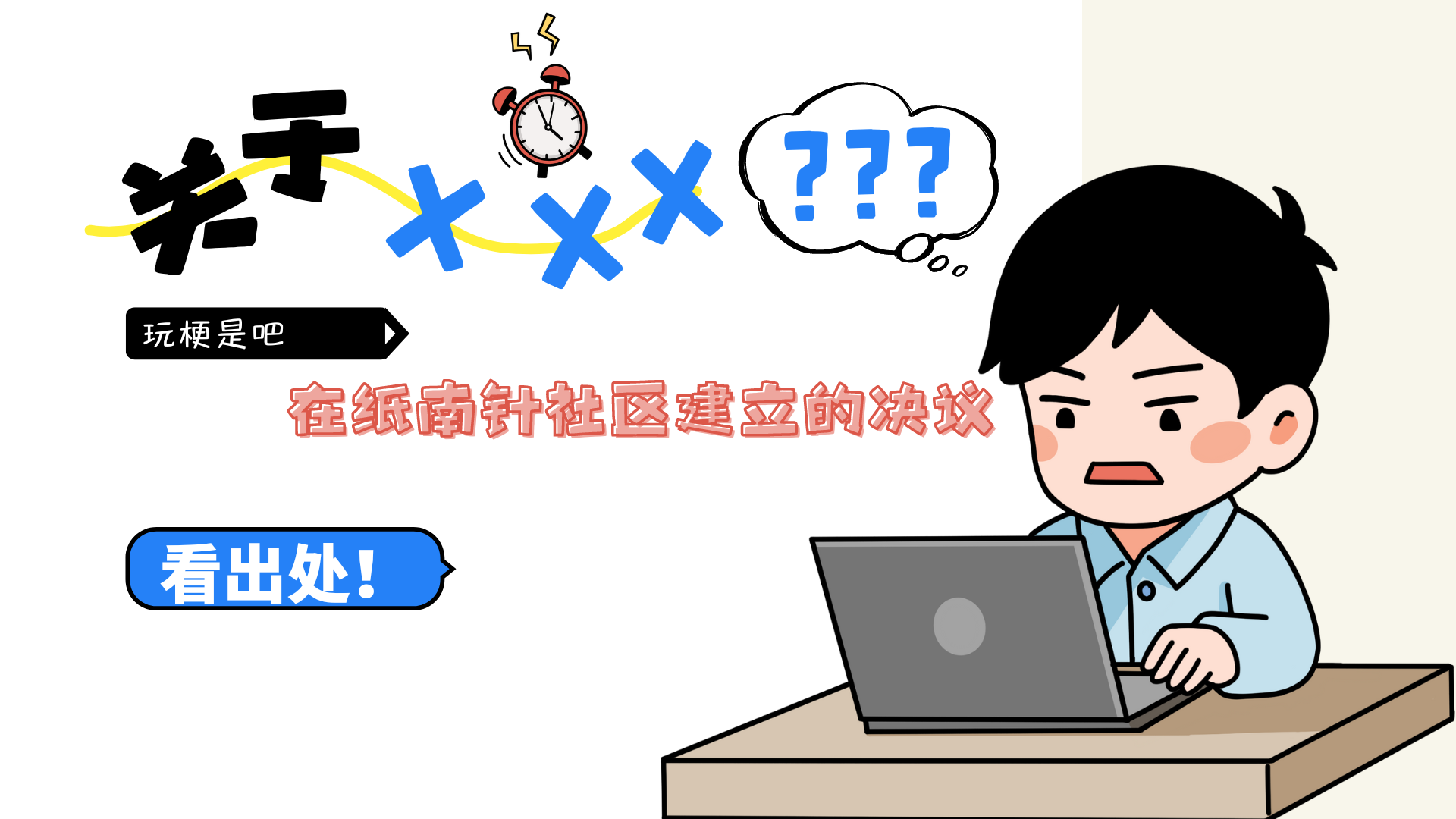 xxx-7fc9fc5cc7ae48440ee5594bf8a3cc35