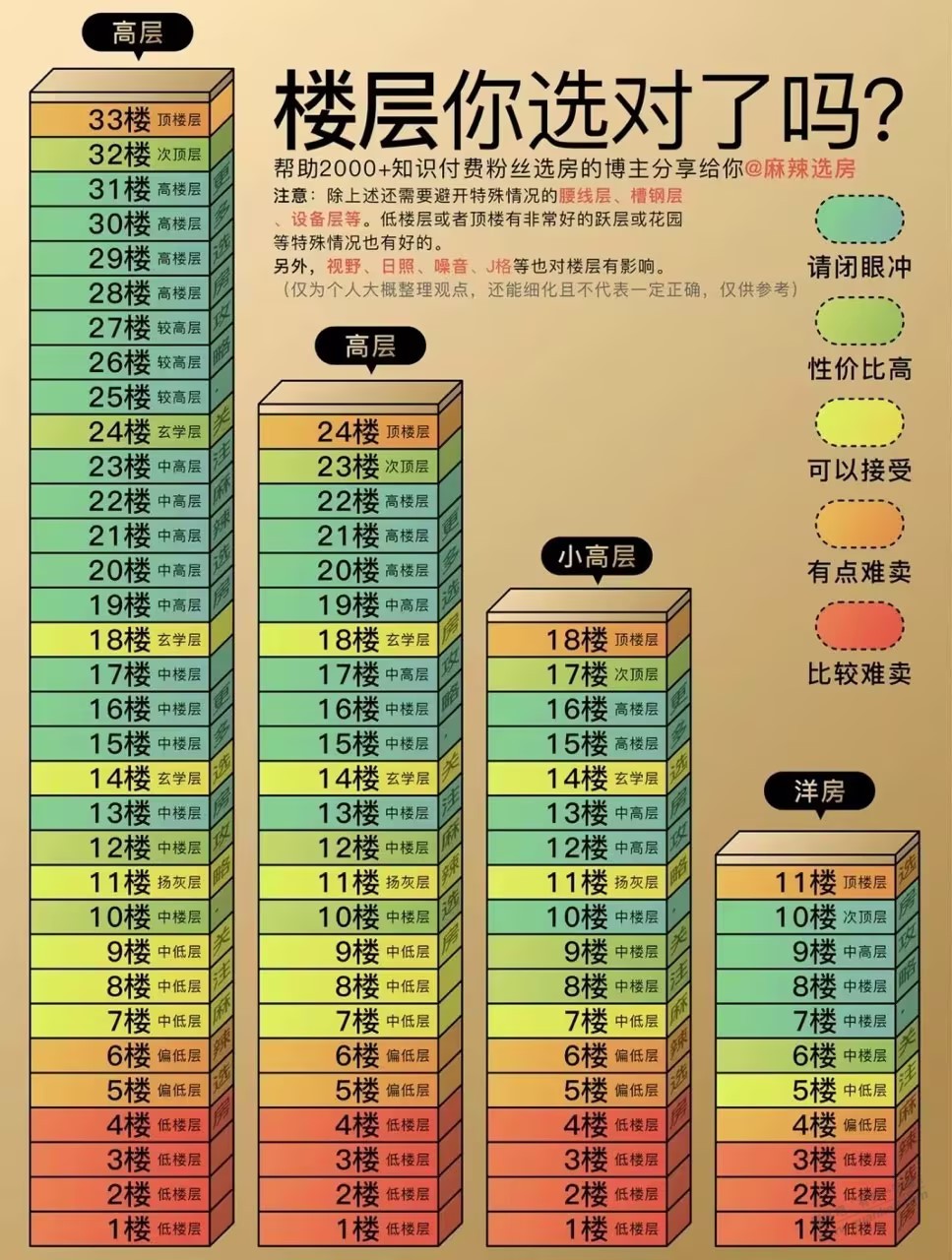 170106kii7892ik29r5rth-6fc4a6dd6c02fadcd96abc55b39a1f95