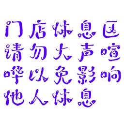 sleep-08689f75d9df337b81b709a528653b8a