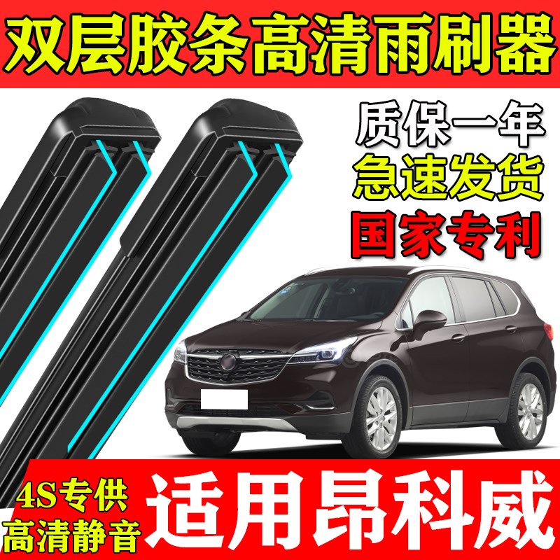 yy6f0x943nb7j0vy384eqrw5fwp458jj-130081324ae23d6f60310e9c85d09ff1