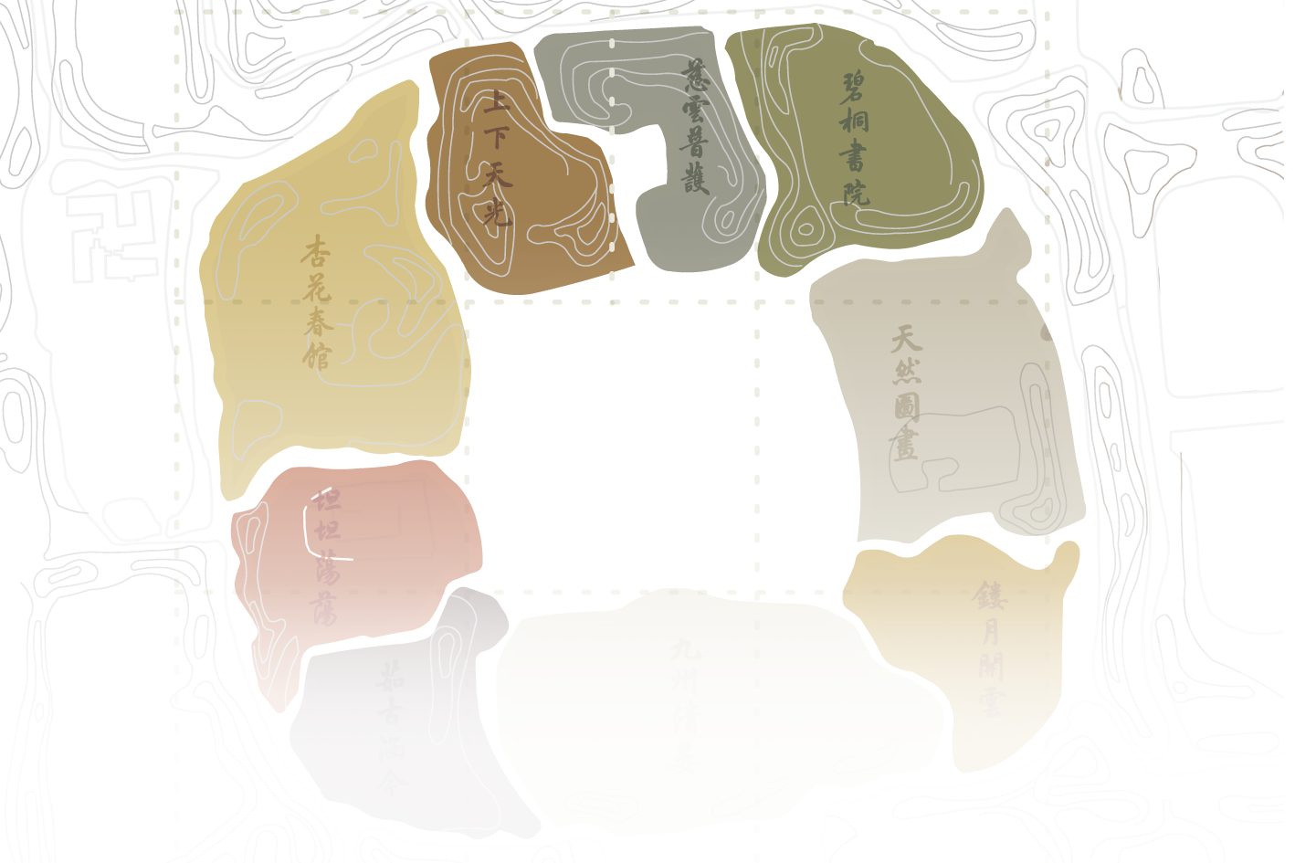 header-a72793c030c3ec05dd74bc320b607afc