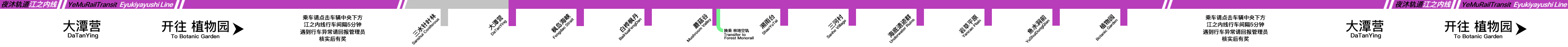 eyl2up-b9213d83c42a4249f3622777b32d09b2