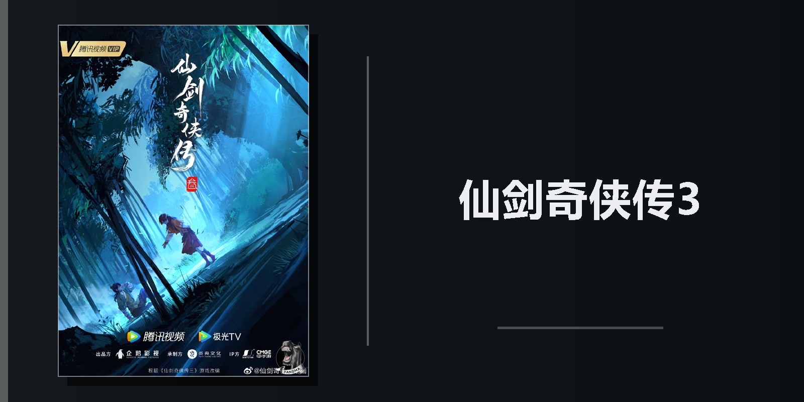 3-xjqxz