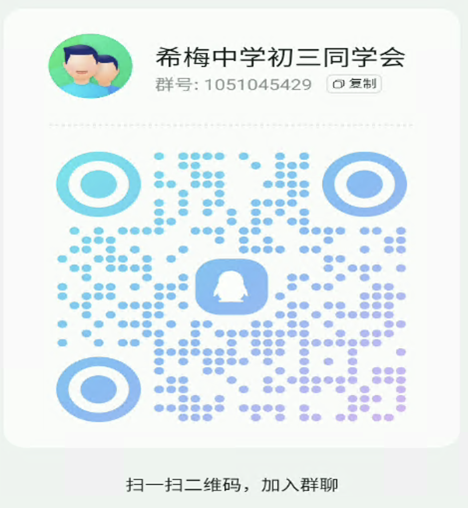 2025-05-29-21.40.38-70ff588667b3d8305a1cf62ba7909e92