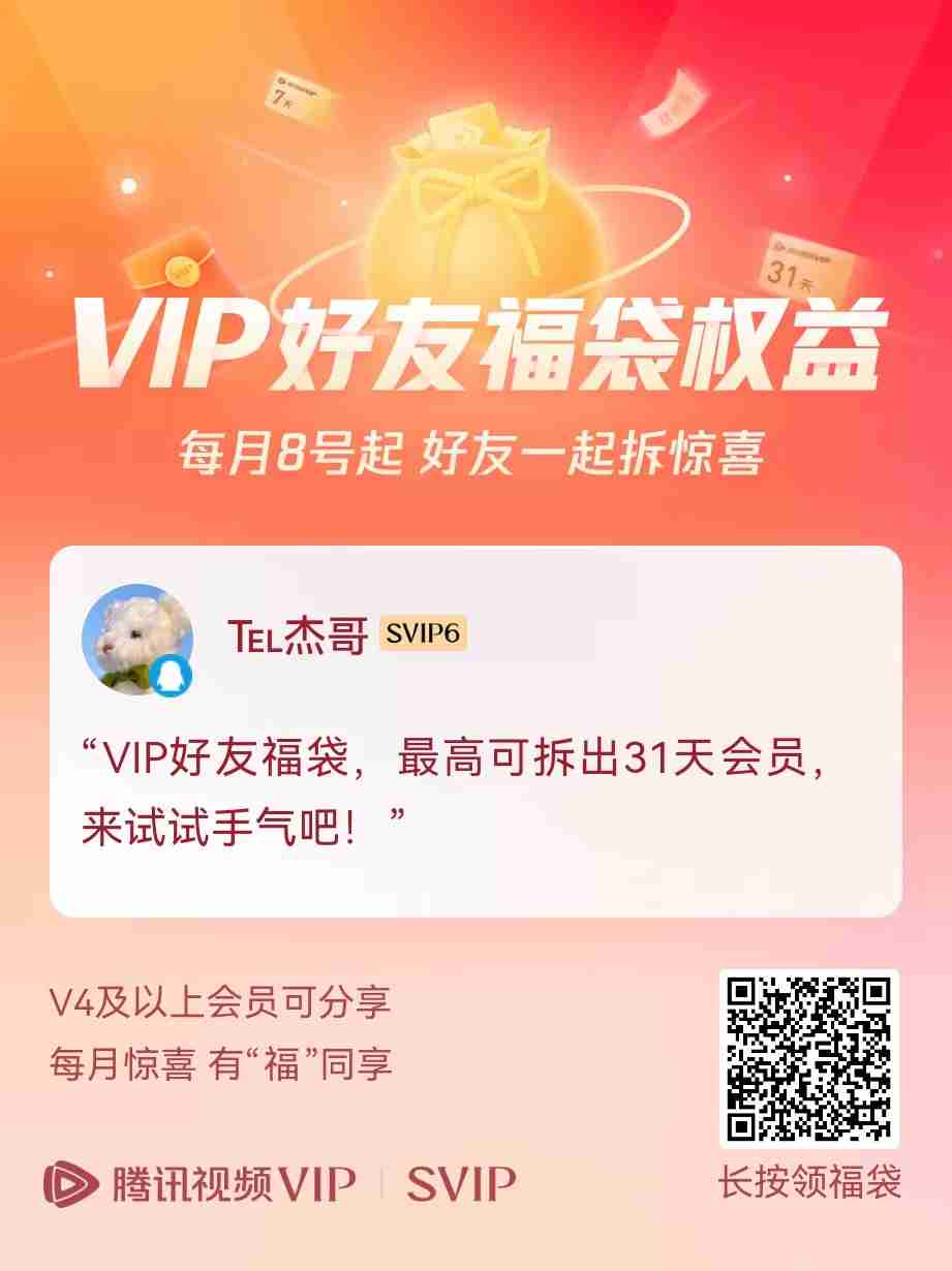 mmexport2ad0065495ba4263010435bba093649c_1731583938442-12c550753e86475b370eb07a7112ae34
