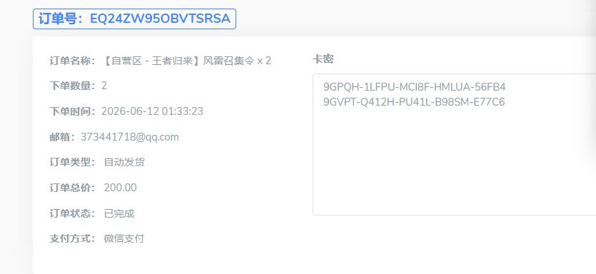 0efad7b38b8fd561ca256ffbb3168c86-d955a26383f12129f23715194acfcb38