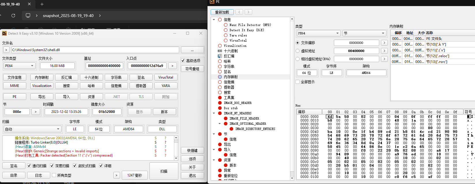 2-0b24b849c15797775e98c0bbbe7edf02