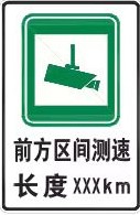 1-5e926d517f1608186c33e9d13dff2ff6