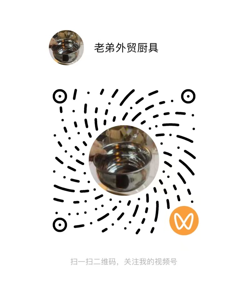 mmexport1750933029091-cad6b0d40228a3b4f933374fad78d14b
