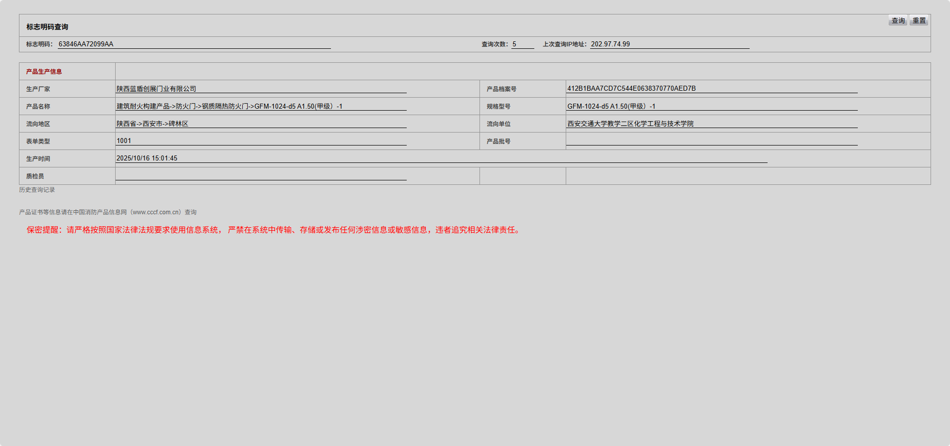 1-86196ba933250de3b1ef61a1d67295b0