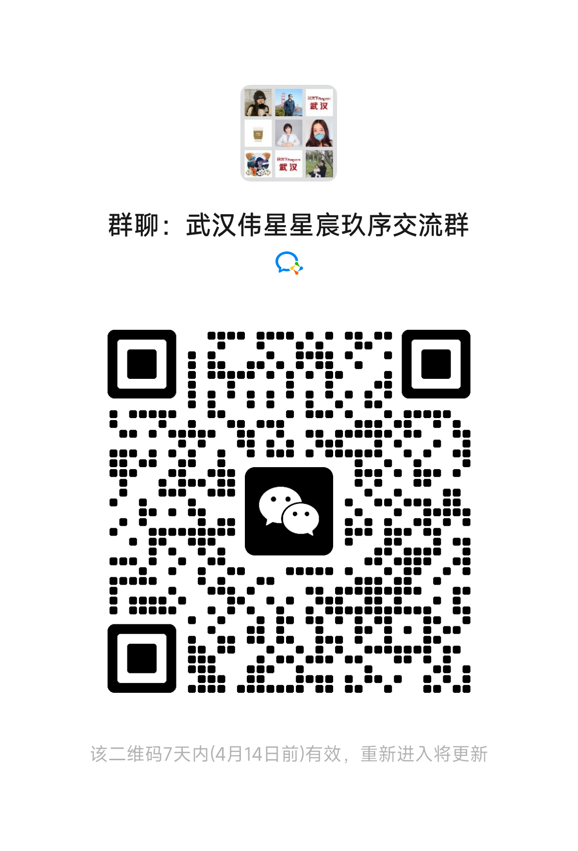 1-45-7702ef05afd3d8117fe9ebb2eb877aec
